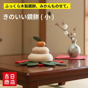 yubNtCf[|Cg5{z  ؐ ̂  nhCh 蕨 Mtg ˔ Cv 