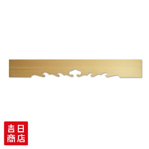 �y�X�[�p�[SALE����|�C���g20�{�z�_�I �I�� �_�� �ؑ]�O �_�� 1�ԁi6�ځj �� ��182cm �_�̂� �ؑ]�O �ؑ]�w �ؑ]�Ђ̂� �ؑ]�q�m�L ��������