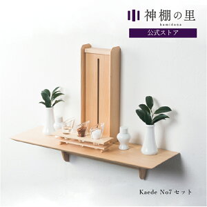 �y�}���\������|�C���g5�{�z �_�I ���_�� �Z�b�g ������� Kaede No.7�Z�b�g ���� �}���V���� �Ǌ|�� �V���v�� �I�� ���_���_�I �_�I�Z�b�g �_��t�� �_��t ���C�v�� ��������