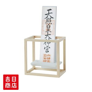 y}\|Cg5{z _I _ Ǌ| ݂܂̐ MINI NF ÉYЂ̂gp { RpNg  }Vɂ Y _  CeA  J Vv 