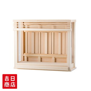 yX[p[SALE|Cg5{z _I _ ot ~jTCY _I Ǌ| { {_y~j  }V OД{ kamidana