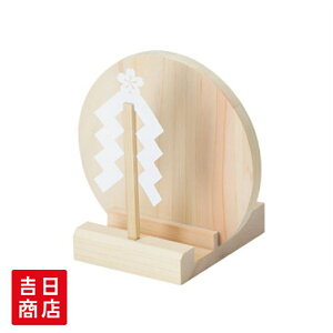 _I _ D ݂܂Ǝ  YЂ̂ { u RpNg _D j  i  Y F  D Mtg F V[ fUCi[ ObhfUC