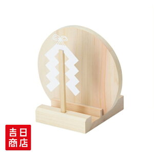 _I _ D ݂܂Ǝ  YЂ̂ { u RpNg _D j  i  Y F  D Mtg F V[ fUCi[ ObhfU