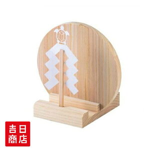 _I _ D ݂܂Ǝ T YЂ̂ { u RpNg _D j  i  Y F  D Mtg F V[ fUCi[ ObhfUC