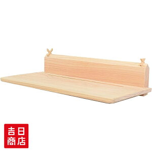 yubNtCf[|Cg5{z Ǌ|@Dā@Totonoe @񂽂_I@_I _ totonoe y