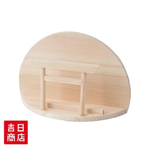 yX[p[SALE|Cg5{z _I _ Ǌ|  D ̂̂ O D 񂽂 _I _D  D V ͂߂ FD kamidana y