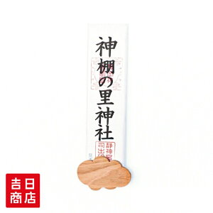 _D  -fuku- chestnut _I Ǌ| _D ȒP  _