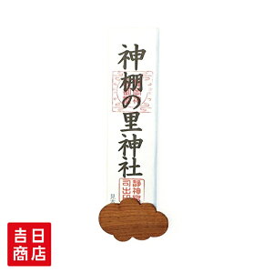 _D  -fuku- walnut _I Ǌ| _D ȒP  _