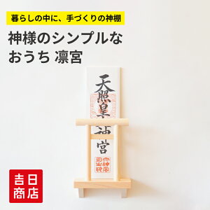 yX[p[SALE|Cg10{z _I _ Ǌ| __I Vv  D ؑ]O_l̃VvȂ@z{