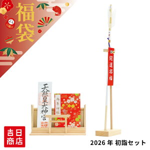 yubNtCf[|Cg5{z  ʌI2026N wZbg _D j  w _D j D   gX _I̗