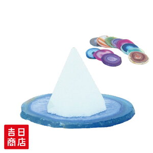 艖 艖Zbg wVR mE & p艖Zbgx  J^  CeA 艖  VR v[g ߂̂  AQ[g p[Xg[ 