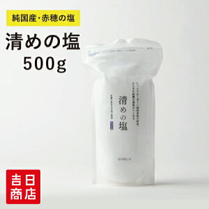 y}\|Cg5{z 艖 w߂̉x 500g ㎿ ߉ ߉ Y VR   _I   艖̉ 艖p 