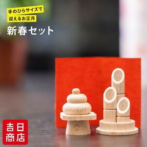 苾 叼 ҕ ؐ  ݂ u 킢 kawaiiVtZbg ݖ{ҕ