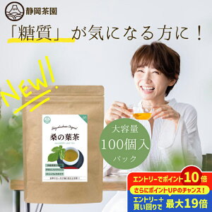 ySSԃGg[Ń|Cgő19{zK̗t eB[obO 2g×100 | K K̗t 풃  Y  l ̎b mJtFC N Dw { K JtFCX _