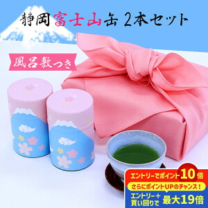 ySSԃGg[Ń|Cgő19{zC~ݕxmR2{Zbg 60g×2{  Β { [ [ނ É t Éuh   t  N Y Mtg 