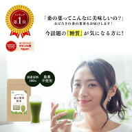 桑の葉茶 粉末100g 国産 農薬不使用 青汁代用 桑の葉粉末 桑茶 ノンカフェイン 妊婦さんも安心 パウダー …