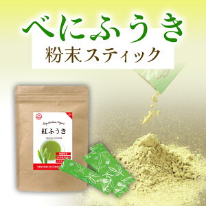 ÉYgӂ 0.4g×31ׂɂӂ Y  Β Β  Éԕ N N H tXeBbN yzy[ցzyÉz XeBbN^Cv É