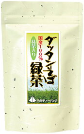 抹茶入 ダッタンそば緑茶 ティーバッグ 5g×20個入 純国産 そば茶 蕎麦茶 韃靼 ティーパック お茶 健康茶 健康 韃靼そば茶 国産 韃靼そば 韃靼蕎麦茶 だったんそば茶 水出し 水出し緑茶 ティーバック