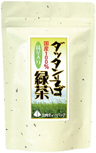  _b^ΗΒ eB[obO 5g×20 Y Β   eB[pbN  N |   N ؂Β Y ؂ ؋ 񂻂Β o 