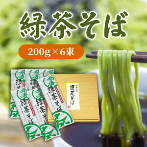 yyV1ʁzΒ 200g×6 |    Mtg v[g 蕨 ԗi  c  邻 Β   񂹃O yY Y  Ԃ  