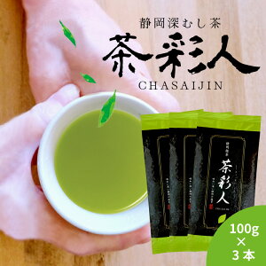 ʐl(Ⴓ)100g×3  Β { [ [ނ É t   t  N Y Mtg v[g É yY ÉyY o  É e
