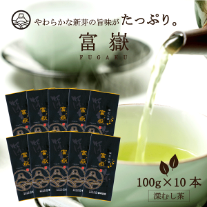 x(ӂ)100g×10{  Β { [ [ނ É t   t  N Y Mtg v[g É yY ÉyY o  É