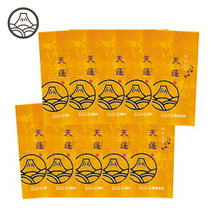 VH(Ăق)100g×10{  Β { [ [ނ É t   t  N Y Mtg v[g É yY ÉyY o  É