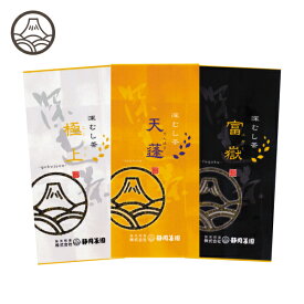 静岡土産｜美味しいお茶を手土産に！おすすめの新茶ギフトはありますか？