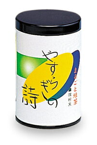 Βu₷炬̎vOʁi60gpXv[tj Β { [ [ނ É t   t  N Y Mtg v[g É yY ÉyY 