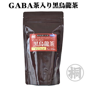  N N  G GABA N  N uMo荕GeB[pbNv3g×25 GABA tˍG eB|pbN t N pbN ig ƒp 풃 
