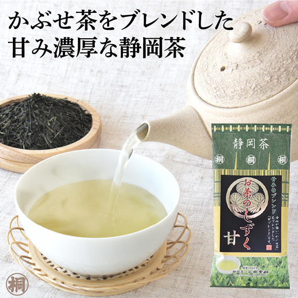 【楽天市場】お茶 緑茶 茶葉 静岡 煎茶 『お茶のしずく 甘 100ｇ