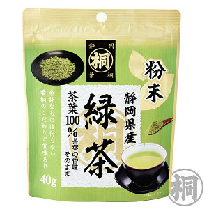  N  N ÉY}˕ 40g 5 Y N ÉY100%  ֗ ȒP pE_[ Mo Mo }C{gɂ }{炸 t܂邲Ɛێ N 