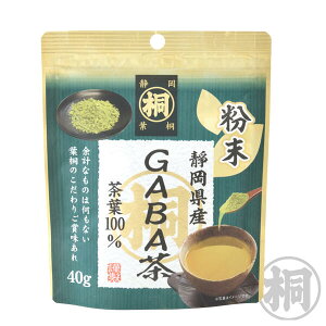  N  N ÉY}˕ 40g 5 Y N ÉY100%  ֗ ȒP pE_[ Mo Mo }C{gɂ }{炸 t܂邲Ɛێ N 