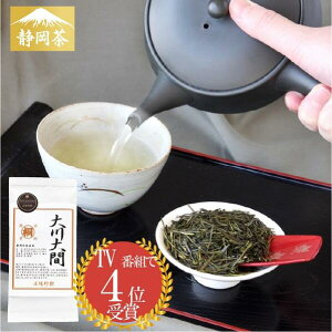 É   Mtg t É  (킨) 100g PREMIUM t ̗t Β Y  { erŏЉ܂ ㎿  v~A  É