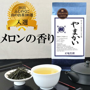   tw܂(R)x100g@PREMIUM ⒃ ₽ p^Cv oΒ ̗t Β MtgœKi t ÉyzΒ  { t t 