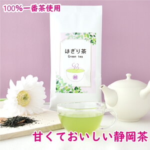  Β 100g t  É ÉY t 100Y 1Ԓ 1Ԓgp t ͂蒃 v  Ԓgp