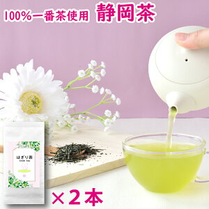  Β 100g×2{ t  É ÉY t 100Y 1Ԓ 1Ԓgp t ͂蒃 v  Ԓgp