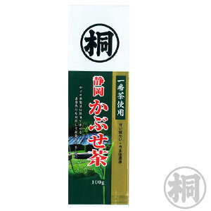 uԒ ÉԂv100g ̗t Â݁E|ueAjvՂÉΒI MłĂÂԂ Β  { É t t 