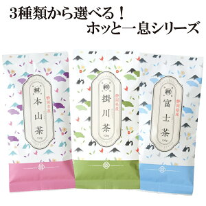  É Β t É  {R 100g {R | xm Β { É  t  ÉY ÉY F eB[^C   o Â | ς zbƈꑧ