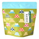 お茶 緑茶 茶葉 静岡 煎茶 「静岡産和チャック一番茶緑茶ティーバッグ 2.5g×7ヶ」 お茶 緑茶 お茶パック ティーパック お茶 葉 お茶の葉桐 チャック付きで便利 プレゼントに最適【3,240円（税込）以上で送料無料】