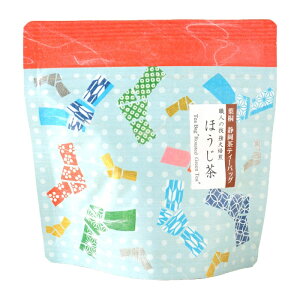 お茶 茶葉 静岡 ほうじ茶 「静岡産和チャックほうじ茶ティーバッグ 2.5g×7ヶ」 お茶 緑茶 お茶パック お茶 葉 チャック付きで便利 ティーパックプレゼントに最適【3,240円(税込)以上で送料