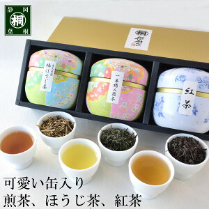  Mtg Mtg Nz  v[g t q3Zbg ÉY  50g ق 25g ag 35g  av[g { a ʂȓ j oYj j