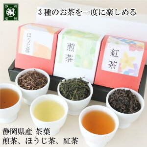  a Mtg Mtg  Nz  v[g t ʂ肨3Zbg ÉY  50g _ق 25g ag 35g  av[g { a ʂȓ j o