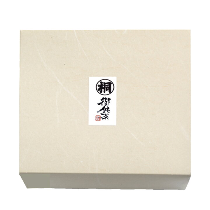 楽天市場】お茶 緑茶 ギフト プレゼント 香味三撰セット送料無料 品のあるお茶缶入り 静岡茶 煎茶 ほうじ茶 玄米茶 日本茶 緑茶 茶葉 内祝 出産内祝 お中元 お誕生日 特別な日 記念日 お茶 香典返し 葉桐 敬老の日お茶ギフト : 静岡茶の通販 葉桐 楽天市場】お茶 緑茶 ギフト プレゼント 香味三撰セット送料無料 品のあるお茶缶入り 静岡茶 煎茶 ほうじ茶 玄米茶 日本茶 緑茶 茶葉 内祝 出産内祝 お中元 お誕生日 特別な日 記念日 お茶 香典返し 葉桐 敬老の日お茶ギフト : 静岡茶の通販 葉桐