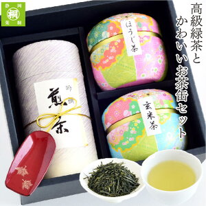  Mtg Mtg Β v[g OZbg É  ق Ē { Β t j oYj a ʂȓ LO  TԂ t hV̓