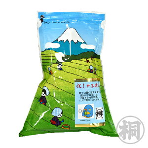 wxm̂ 150gx ̗t jIEY xmR킩̑蕨 Ԓ Β É É̂yHLS_DUz