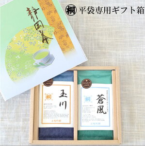 yi̕z bsO  t˃Vbv ܌`Ԃ̂ ʏ폤i ɓĕi/bsO/Mtg/v[gj