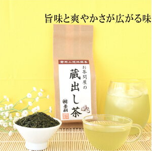 Β ÉYw≮t˂̑o ԃxx200g ̗t ÉYԒ100% Ղeʒt  Β É { t t  풃 ƒp t@~[pb