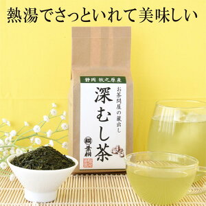 É [wo[ނ 300g x̗t e [Β MłԈ݁Iʔ [ t t  { o[Řb̃GsKJeL 