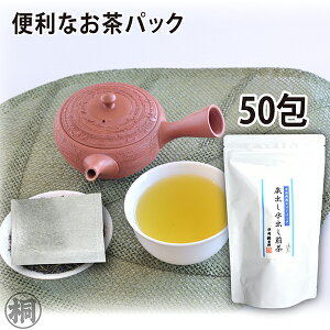  eB[obO ΒeB[obO ooeB[obO 5g×50 É eB[obO e o Β ÉY p ȒP ֗ 풃Ƃ ԂԈ߂ ÉY e 